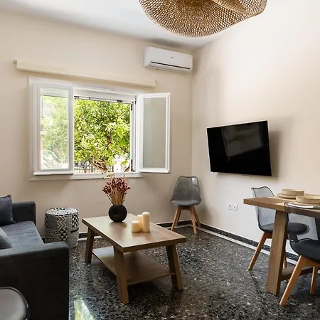 Als By Konnect, 900m From * איפסוס